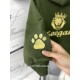 Детский трикотажный костюм "Корона льва "